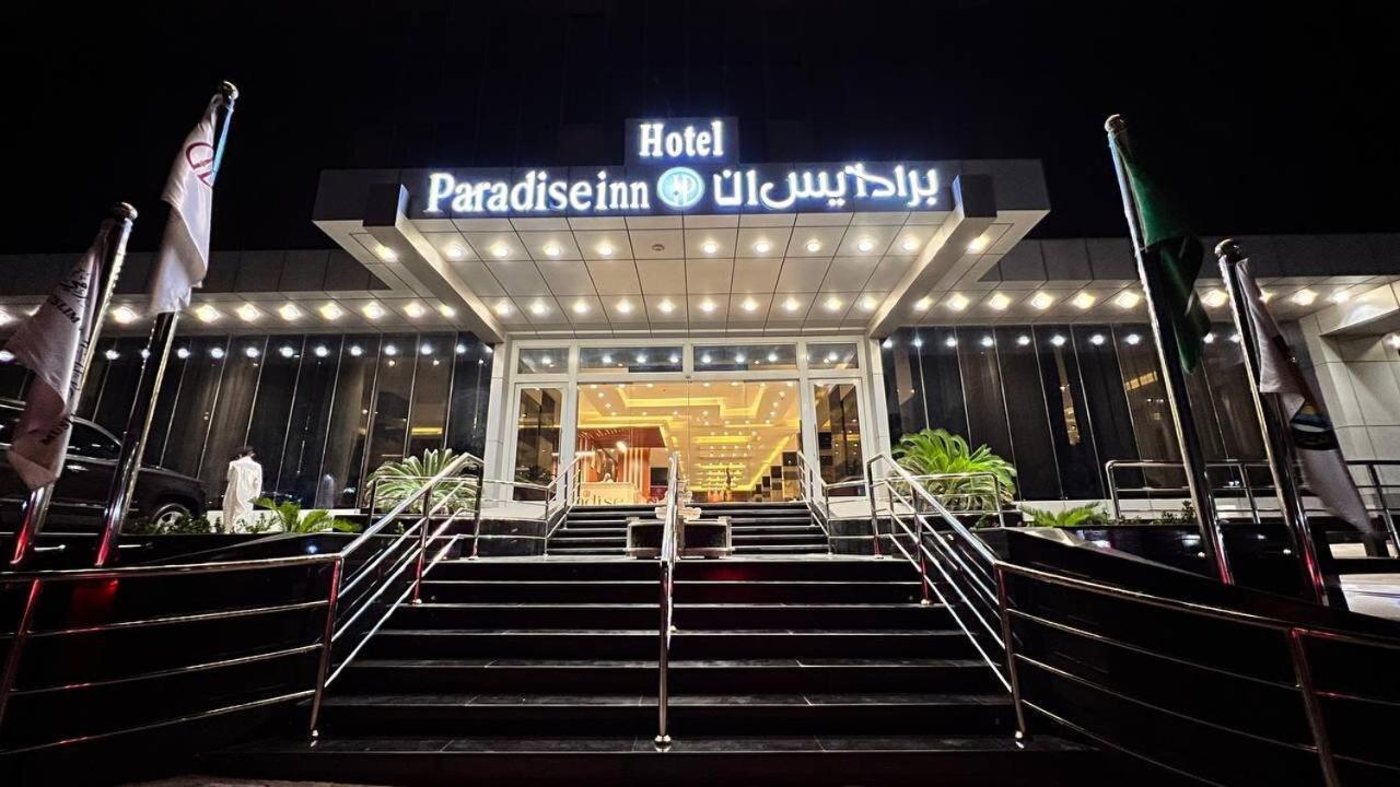 Paradise Inn Jeddah Hotel Exterior foto