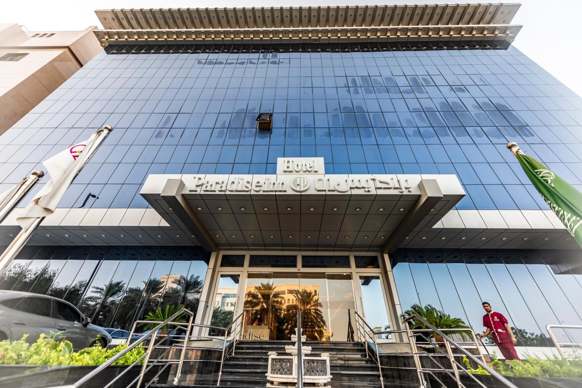 Paradise Inn Jeddah Hotel Exterior foto